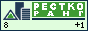 Restko.ru:   