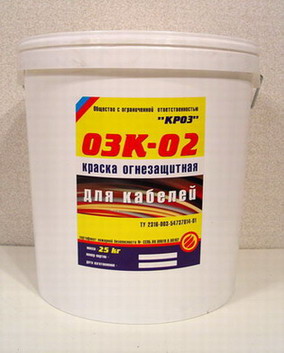 Срок службы краски. ОЗК-01 огнезащитная краска. Краска коп 100 огнезащитная краска. Огнезащитная краска ОЗК-01 рал 5024. Огнезащитная краска ОЗК-1-Р.