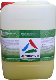 Смывка порошковой краски с металла. Удалитель порошковой краски ремувер пк05. Антикрас смывка старой краски. Антикрас-универсал универсальная смывка для старой краски. Смывка для фасадной краски.